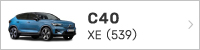 C40 XE(539)