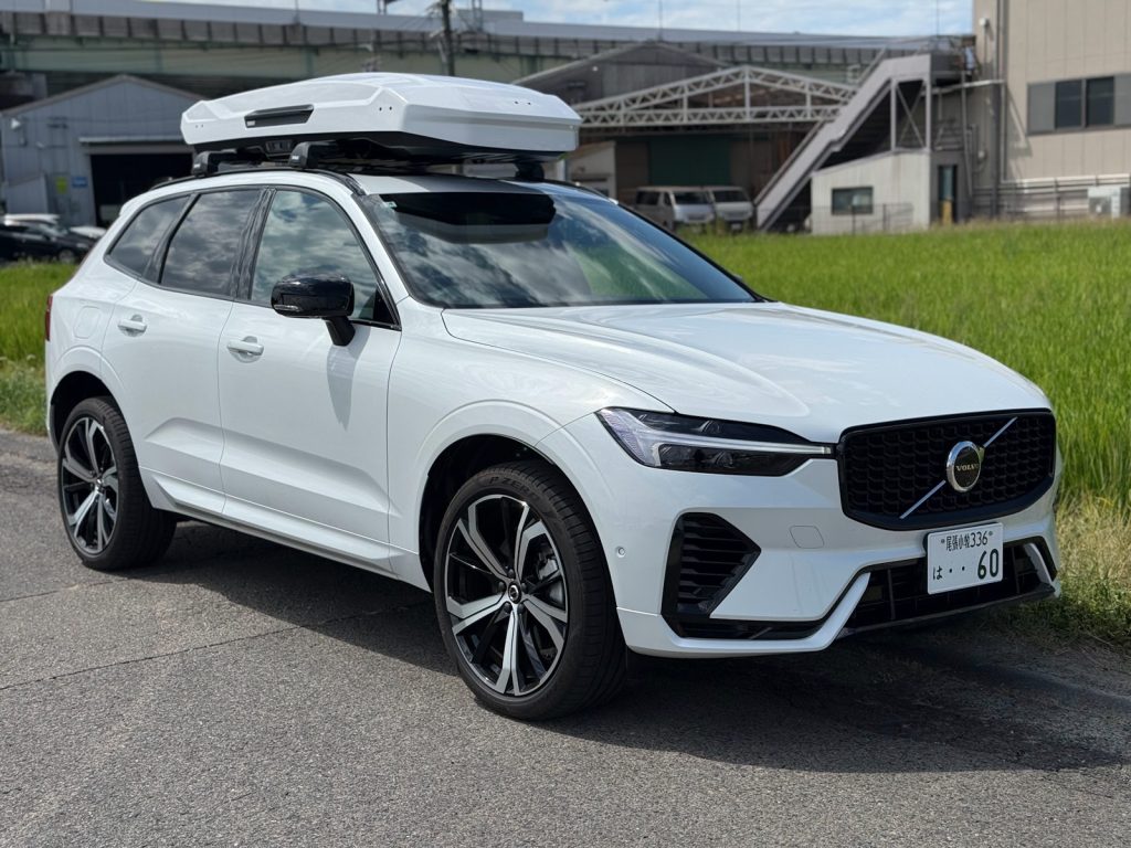 1点限り！デモ使用商品(中古品を半額で！)Thule Motion 3 XL LOW  スーリー モーション3 ルーフボックス ホワイト TH639402 + TH7213B　EDGE（エッジ）バー86BK + TH7205　EDGEフラッシュレールフットセット + THKIT6028