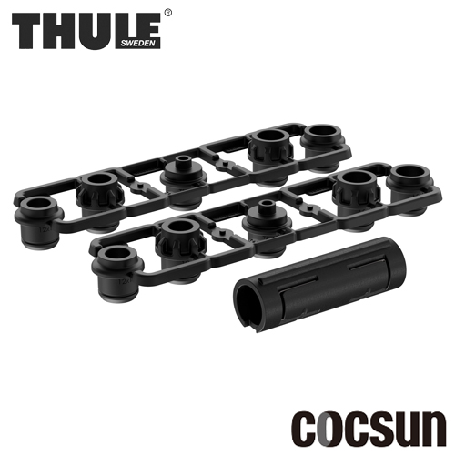 Thule FastRide 9-15mm Axle Adapter Kit スーリー ファストライド アクスルアダプターキット TH5641　FastRide564用