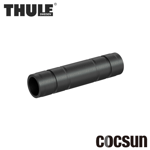Thule Thru-Axle Adapter スーリー　スルーアクスルアダプター 20×110mm　TH5681 FastRide564 TopRide568 用