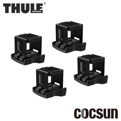 Thule SquareBar Adapter 4-pack スーリー スクエアバーアダプター 4個入り TH889-7