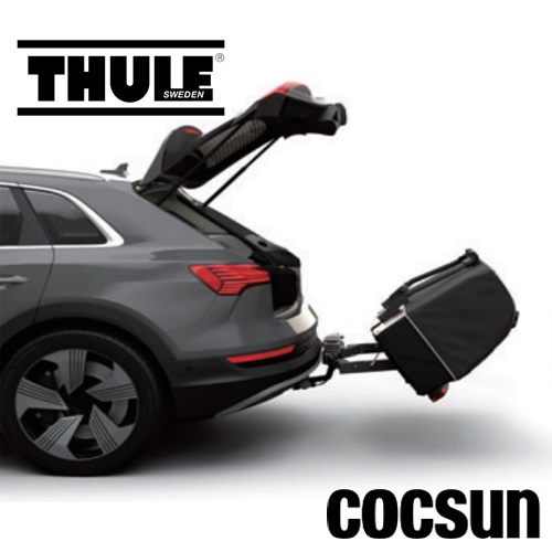 Thule スーリー トウバーマウントキャリア オントゥ9059 TH9059｜ボルボパーツ専門オンラインショップ｜コクスン