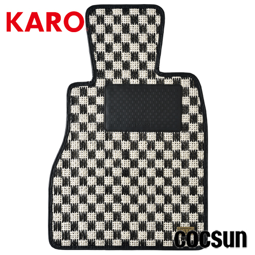 カロ/KARO フロアマット KRONE 品番：436 カラー：ツイードブラック他