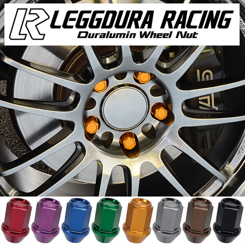 軽合金ホイールナット Kics LEGGURA RACING Duralumin Wheel Nut/キックス レデューラレーシング ジュラルミンホイールナットセット 19HEX M12x1.5 60°テーパー  20個入り
