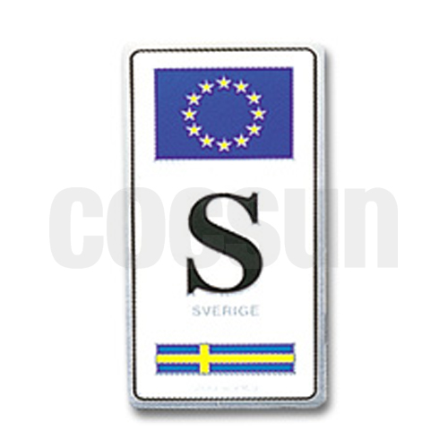 プレートステッカー EUプレート スウェーデン EU-005