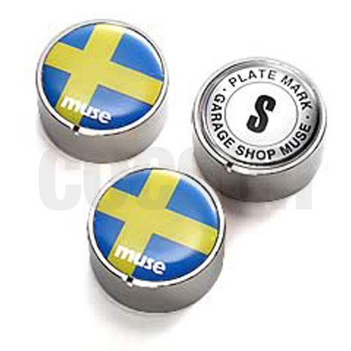 ナンバープレートマーク スウェーデン PM-005