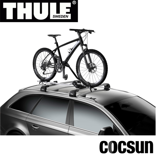 アイボリー×レッド 【THULE】スーリー プロライド598 - crumiller.com