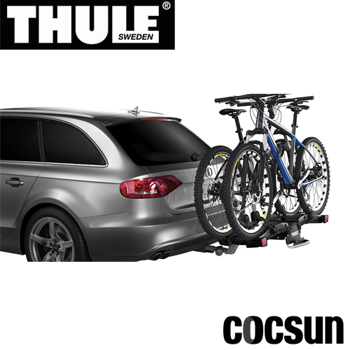 Thule EasyFold スーリー 折りたたみ式 ヒッチキャリア イージー ...