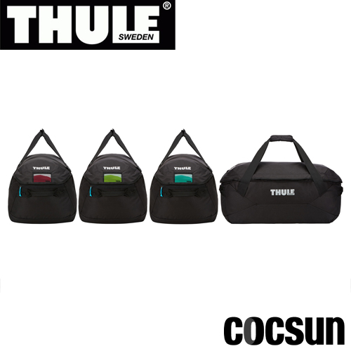 Thule Go Pack set スーリー ゴーパック 4個セット TH8006-3｜゙パーツ 