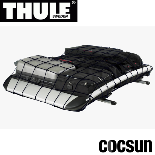 Thule スーリー キャリアバスケット用 ラゲッジネット 130x90cm フック