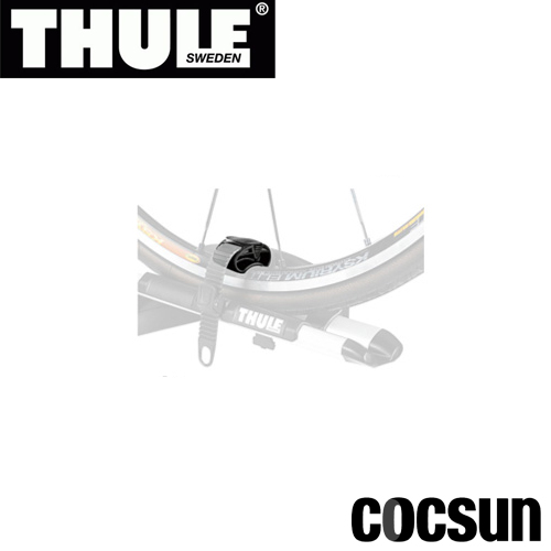 Thule スーリー トゥバーキャリア用 アクセサリー ホイールアダプター 2個1セット TH9772