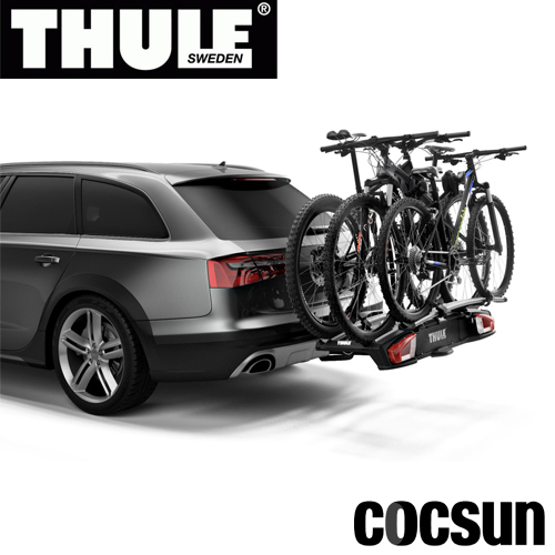 Thule VeloSpace XT スーリー トゥバーキャリア ベロスペースXT 2台用