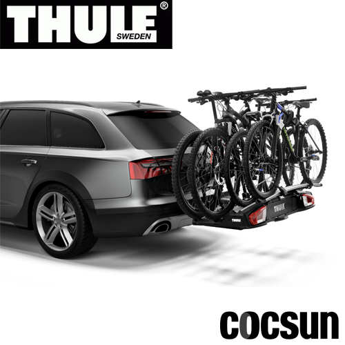 Thule VeloSpace XT スーリー トゥバーキャリア ベロスペースXT 3台用