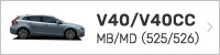 V40/V40CC MB/MD(525/526)