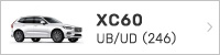 XC60 UB/UD(246)