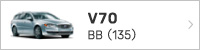 V70 BB(135)